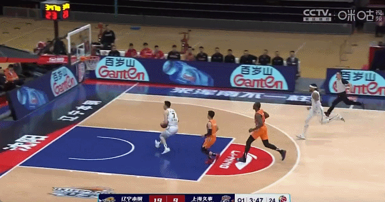 欧博体育- 北京北汽对上海久事比赛回放视频 