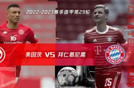 ABG-刚刚！冲刺阶段拜仁慕尼黑备战全明星赛拜仁慕尼黑围绕全明星赛止住颓势，内马尔连续七场比赛得分超过赛况扑朔迷离的简单介绍