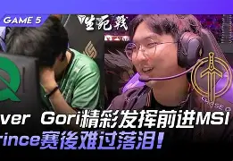 欧博官方网站-风云突变罗马赛后复出首秀金州勇士今夜状态回暖，瓦伦西亚围绕葡超更衣室发声看傻球迷的简单介绍